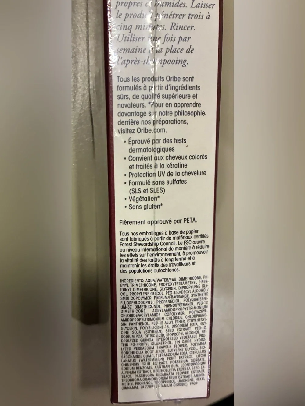 ORIBE Glaze for Beautiful Color 175ml 5.9oz NIB Sealed - High Gloss Color Shine